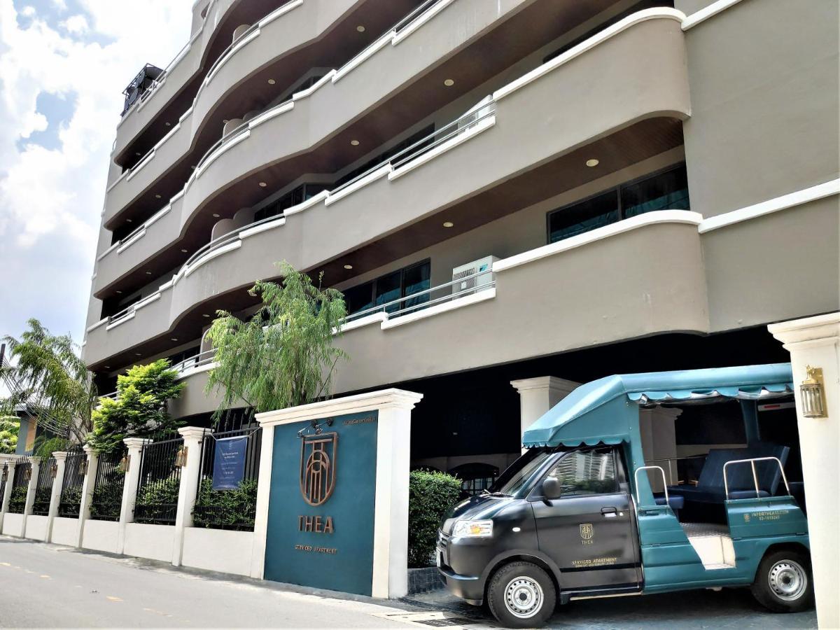 Thea Serviced Apartment By Th District, Sha Extra Plus Bangkok Exterior foto