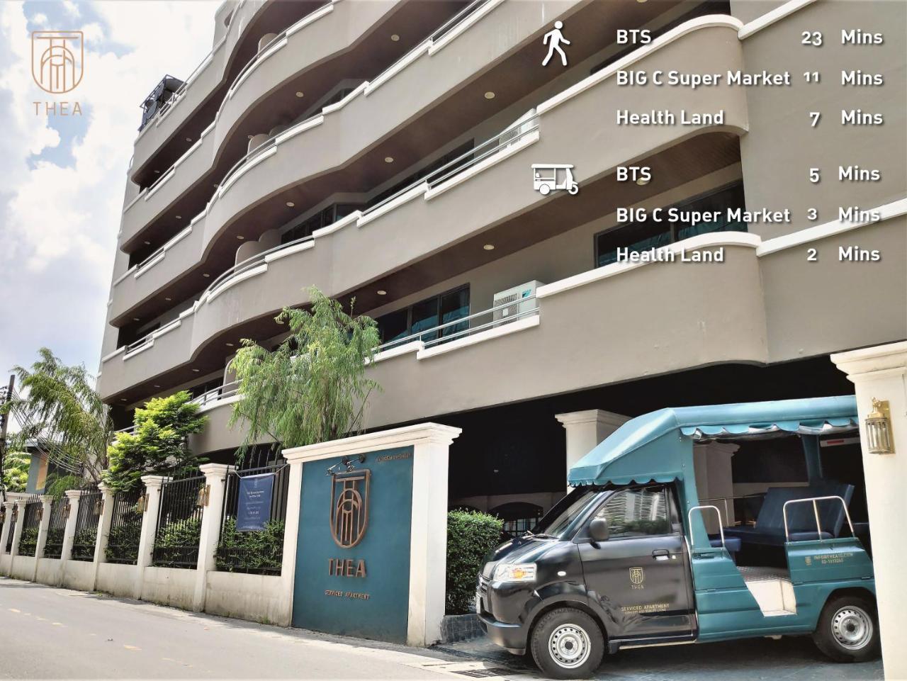 Thea Serviced Apartment By Th District, Sha Extra Plus Bangkok Exterior foto